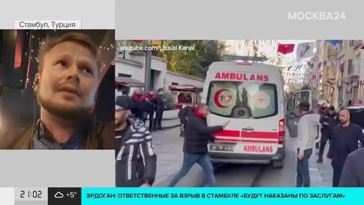 Кому выгоден теракт в москве. ;Женщина террористка в Стамбуле. Фото женщины которая совершила теракт в Турции.