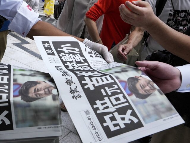 Убийство экс-премьера Абэ признали новостью года в Японии