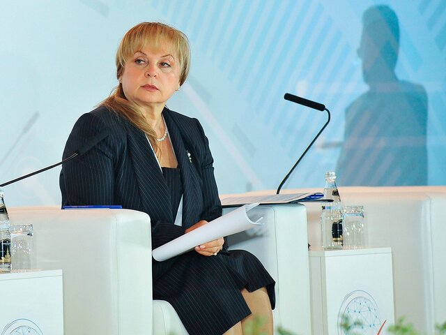 Памфилова отреагировала на введенные против нее санкции США