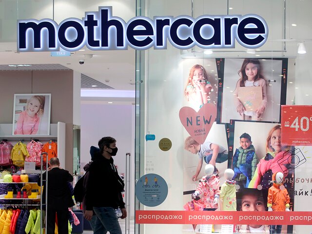 Некоторые бывшие магазины Mothercare заработали в Москве после смены владельца
