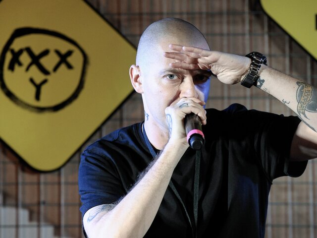 Административное дело возбудили в отношении рэпера Oxxxymiron за песню "Ойда"