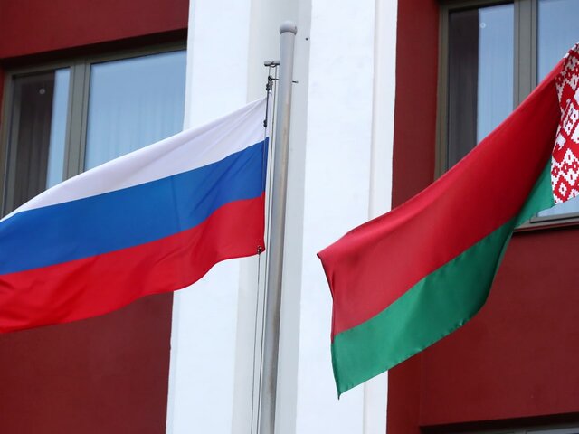 Минобороны РФ и Белоруссии подписали протокол об обеспечении региональной безопасности