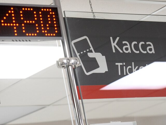 РЖД опровергли сообщения о сбоях продаж билетов из-за перехода на российское ПО