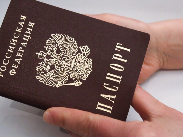 Совет ЕС принял решение о непризнании паспортов РФ, выданных в новых субъектах