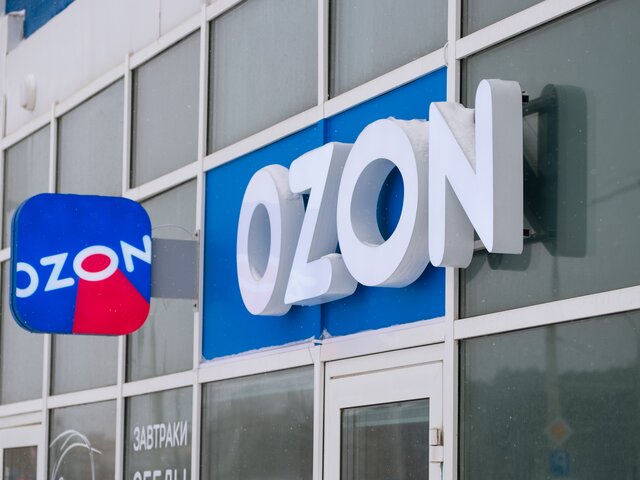 Доступ сотрудников Ozon к основным сервисам Microsoft восстановлен