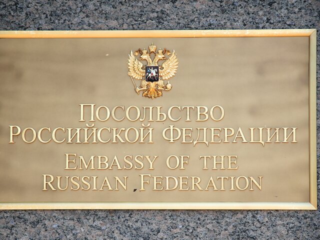 Посольство РФ раскритиковало реакцию США на размещение ядерного оружия России в Белоруссии