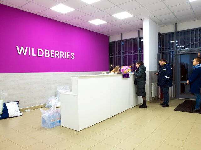 Прокуратура Москвы начала проверку в отношении Wildberries после конфликта с продавцами