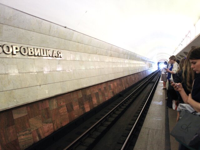 Движение поездов ограничат на участке Серпуховско-Тимирязевской линии метро 27 и 28 мая