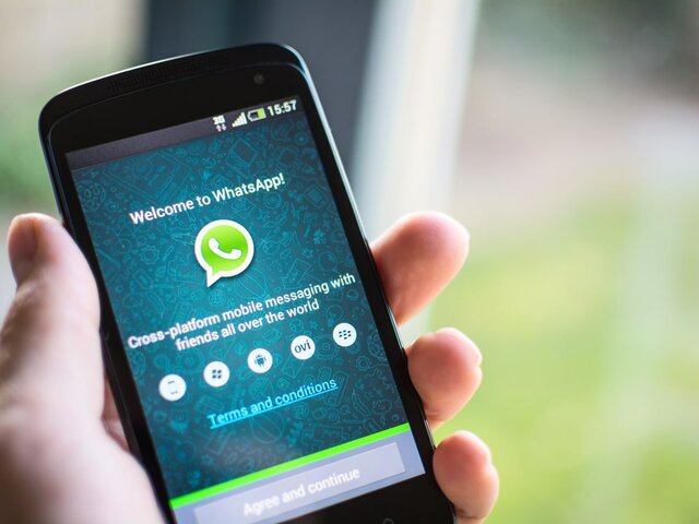 WhatsApp введет функцию добавления подписей к пересылаемым сообщениям