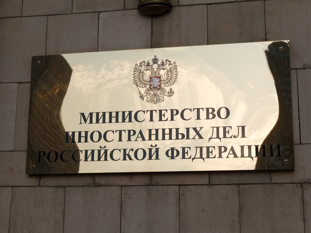МИД РФ заявил, что оставляет за собой право ответить на поставку Киеву ракет Storm Shadow