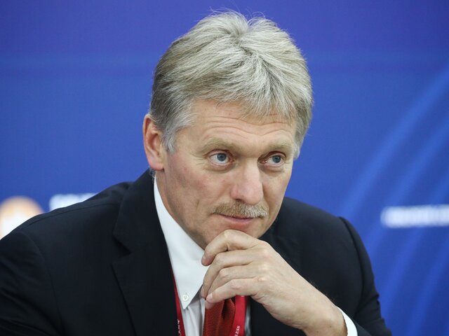 Песков заявил, что РФ будет защищать свои активы за рубежом
