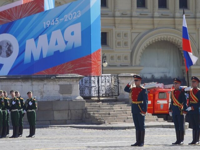 Москва отметила День Победы