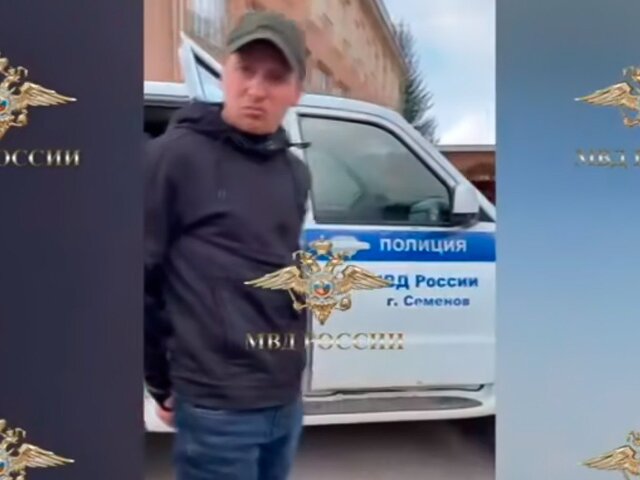 МВД РФ показало видео задержания подозреваемого в покушении на Прилепина