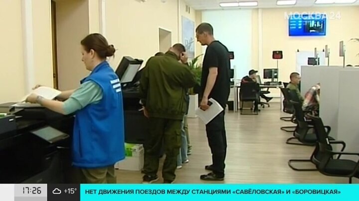 Пункт отбора на военную службу по контракту. По контракту яблочкова пункт. Военные пункты отбора по контракту. По контракту яблочкова пункт. Пункт отбора на военную службу лебяжье.