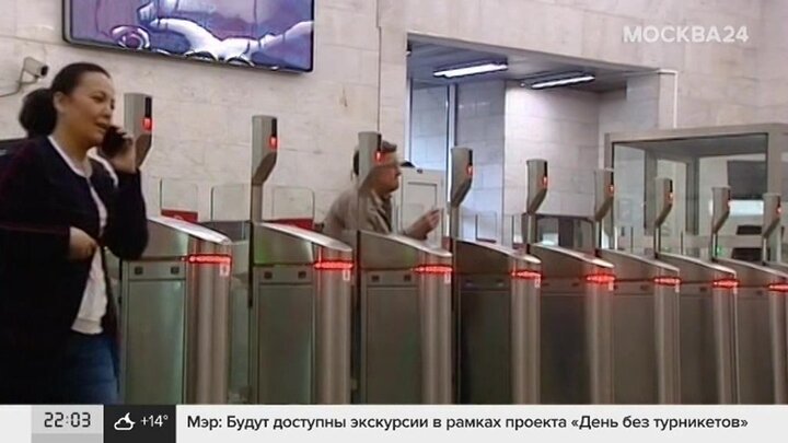 Закрытие СТЛ метро. Закрытие Серпуховско-Тимирязевской линии. Избирательные участки серпухов 2024