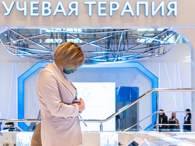 Московский онкологический форум пройдет в Гостином дворе с 14 по 17 июня