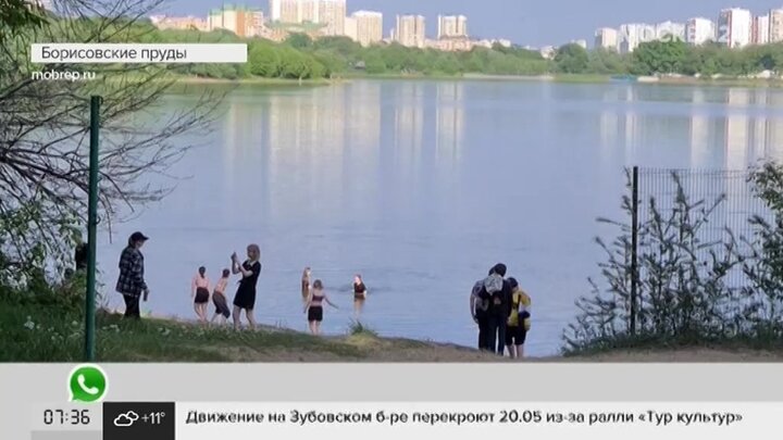 Красногвардеец борисовские пруды