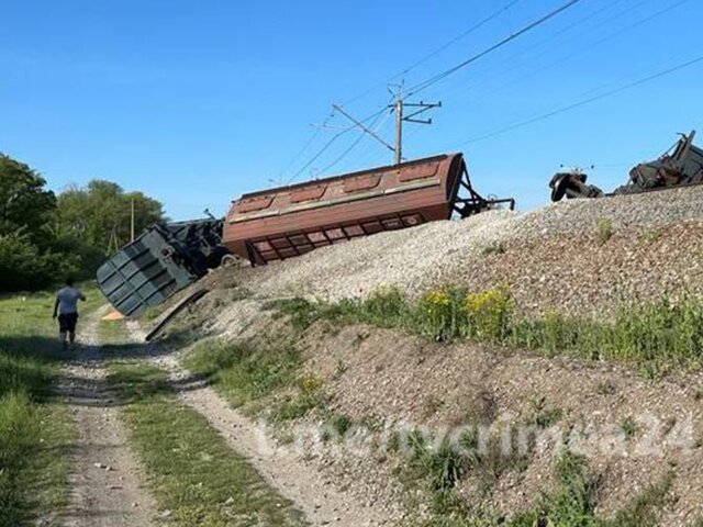 Сход грузового поезда в Крыму произошел из-за вмешательства посторонних лиц – КЖД