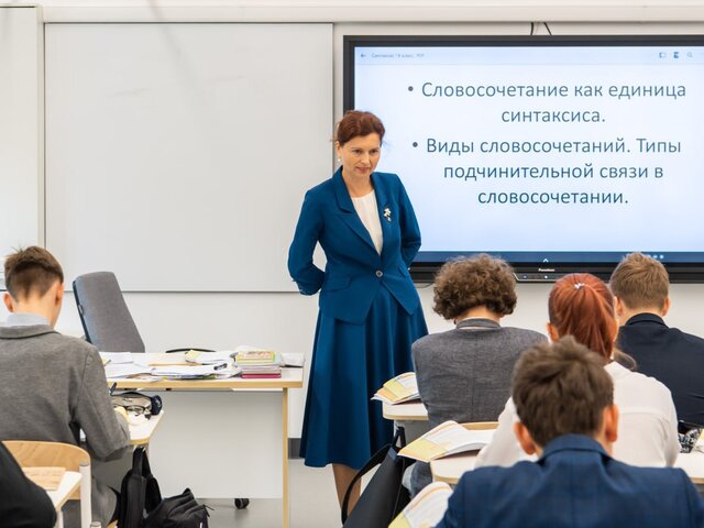 Собянин и Воробьев объявили о внедрении МЭШ в школы Московской области