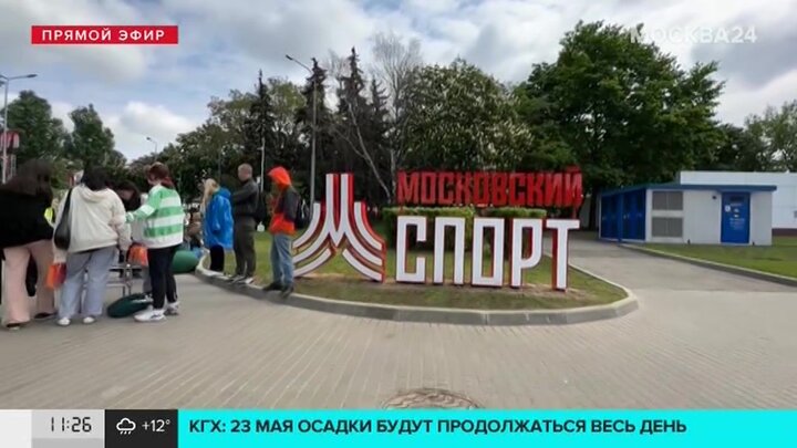 В спорткомплексе москвич впервые открыли