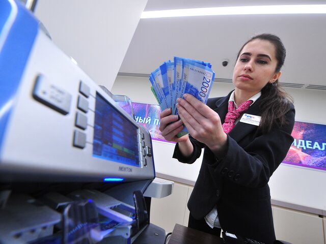 ЦБ РФ ужесточил кредитование заемщиков с высокой долговой нагрузкой