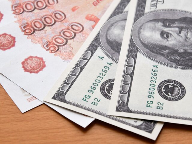 Экономист предсказал курс доллара на уровне 80 рублей в июне