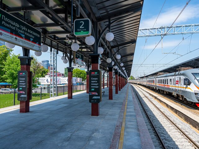 Собянин объявил о завершении реконструкции станции Площадь трех вокзалов МЦД-2 и МЦД-4
