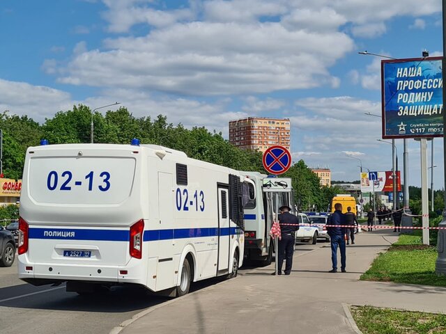 Песков заявил об отсутствии угрозы для жителей Москвы и Подмосковья после атаки БПЛА