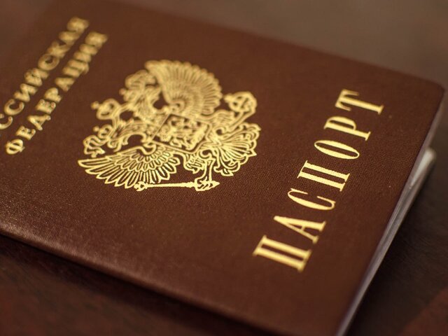 Почти 1,5 млн жителей новых регионов получили паспорта РФ с октября 2022 года