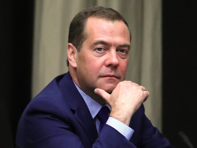 Медведев заявил, что возврата к 