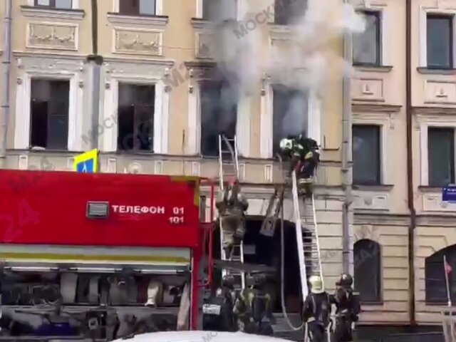 Спасатели ликвидировали пожар в Оружейном переулке в Москве
