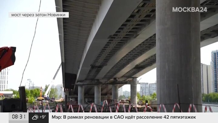 Мост с москвича