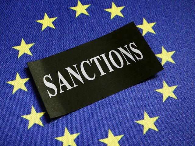 Евросоюз ввел санкции против девяти россиян в рамках режима 