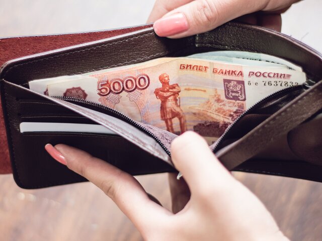 Число россиян с доходом выше среднего выросло почти на 10 млн – исследование