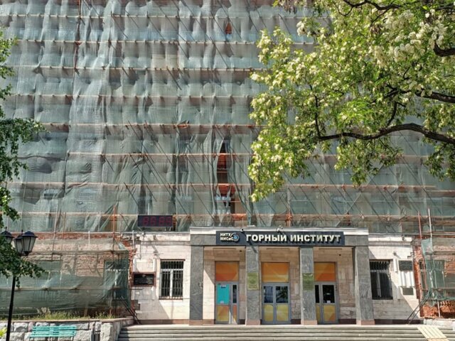 В Москве приступили к реставрации фасадов исторического корпуса МИСиС