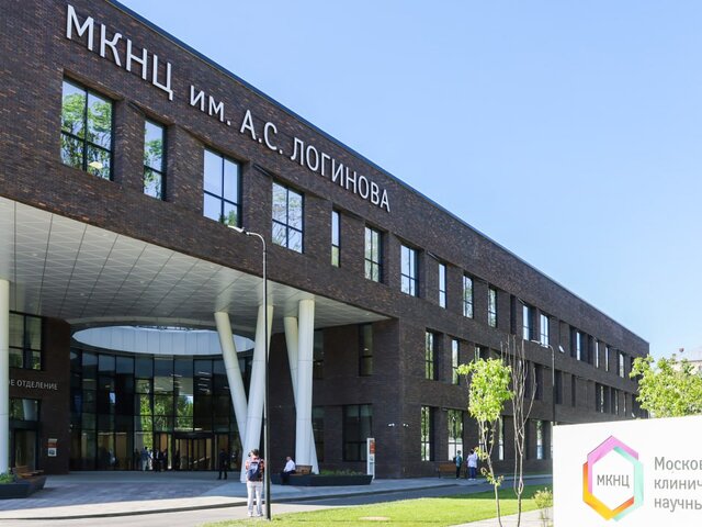 Собянин объявил о завершении строительства новой онкологической клиники МКНЦ им Логинова