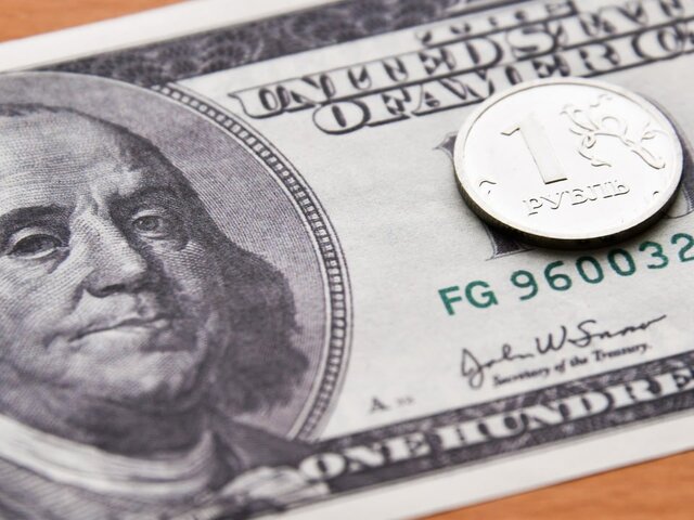 Курс доллара превысил 85 рублей впервые с 4 апреля 2022 года
