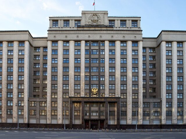 Россия приостановит выплату взносов за 2023 год в бюджет ПА ОБСЕ