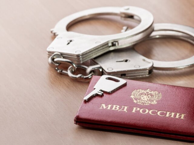 В Москве суд арестовал женщину по подозрению в шпионаже