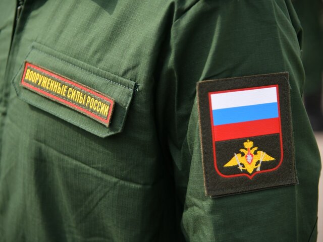 В Москве начал работу пункт отбора на военную службу по контракту