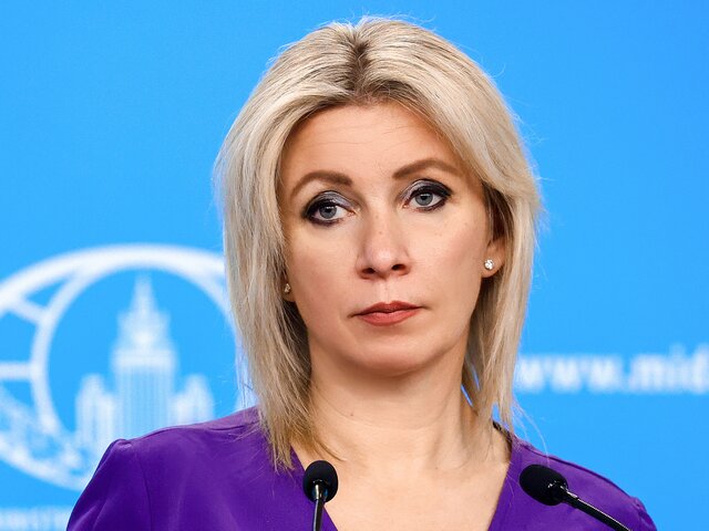 Захарова съязвила из-за якобы отсутствия у США данных об атаке на Кремль