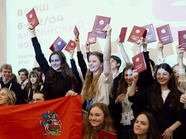 Собянин рассказал об успехах московских школьников на Всероссийской олимпиаде