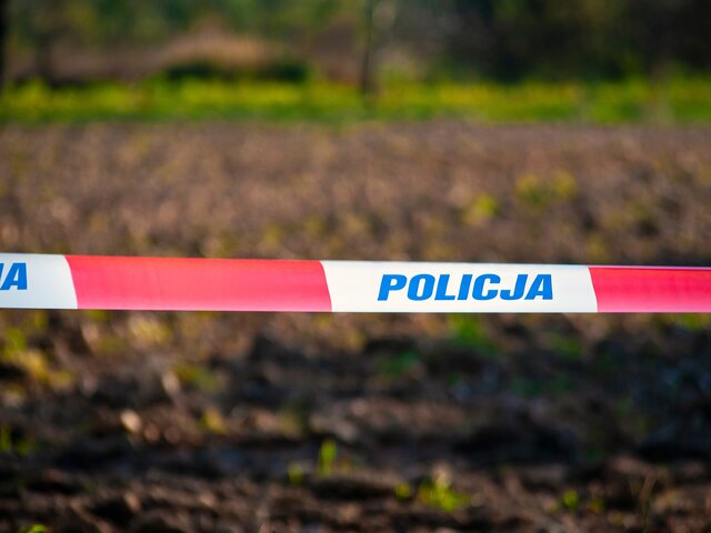 Найденная в Польше ракета могла быть выпущена с российского самолета – СМИ