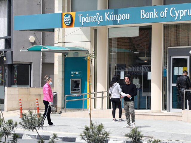 Bank Of Cyprus сообщил россиянам о закрытии счетов