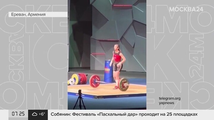Спортсменка потерялась в дагестане. Спортсменки по тяжелой атлетике. Тяжелая атлетика Ереван. Тяжелая атлетика Ереван 2023. Турция ЧМ по тяжелой атлетике.