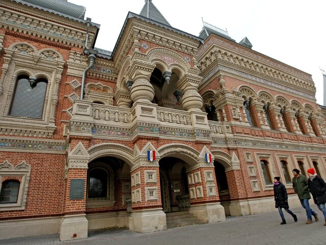Сотрудникам посольства Франции в Москве отправили посылку с костями животного