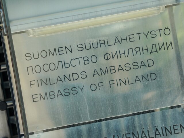 МИД РФ подтвердил обращение посольства Финляндии о полученных письмах с веществом