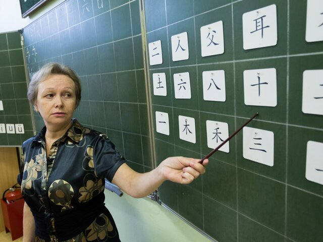 В России на треть вырос спрос на преподавателей китайского