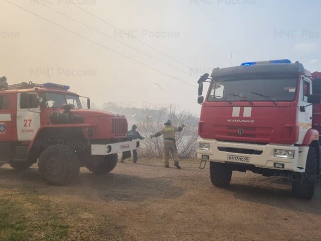 Режим ЧС объявили на территории Кургана из-за пожаров