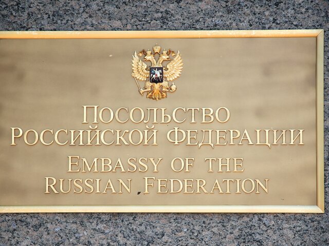 В брошенных у посольства РФ в США чемоданах не было взрывных устройств
